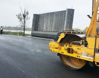 東營道路工程施工